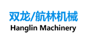 航林機(jī)械